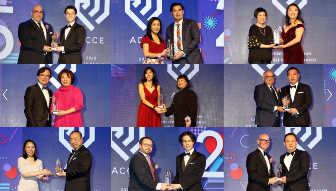 2022 ACCE Chinese Canadian Entrepreneur Awards, TITAN Haptics was awarded Most Innovative Business Award